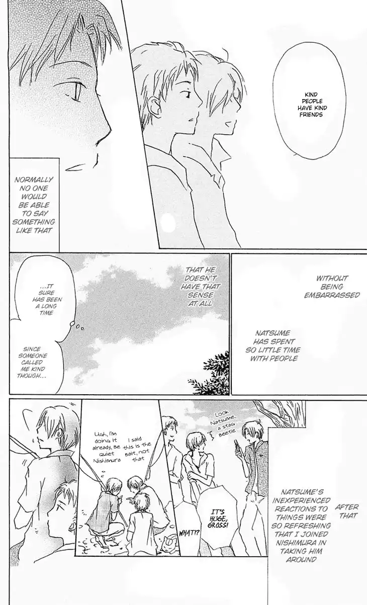 Natsume Yuujinchou Chapter 54.002 14